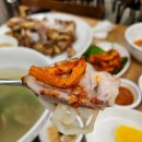 [세종 - 금남면] 감탄사 절로 나는 대평시장 맛집 &#39;용포호랑이칼국수&#39; 솔직후기
