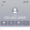 강릉식당 이미지