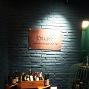 로데오 입구(삼원빌딩) 네이버블로그