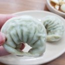 종암면옥