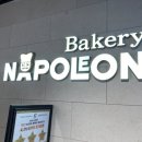 뉴코아베이커리 이미지