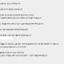 듀마PC방 이미지