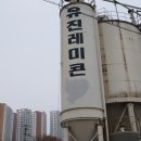 유진가스충전소 이미지