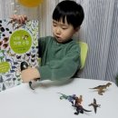 자연책사랑 네이버블로그
