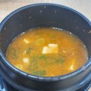 곤지곤지식당 | 대구 침산동 한식 침산곤지곤지 강된장보리밥+고등어구이