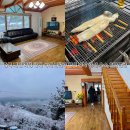 호반별장 펜션 독채 가족 단체 이미지