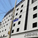 여헌로-4 | 구미 모텔 국가산업단지 근처 숙소 하운드 구미인동점 합리적인 가격에 대만족 후기