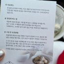 맛도락 | 나혼산 팜유 목포 ‘쑥꿀레’ 방문 솔직 후기
