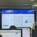 고색동 | 고색동 블로그 상위노출 네이버클립 상위노출까지 2주! 고색동 마케팅 수업 후기