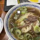 비사벌맨션 | 금방 돌아온 블로그랄까나