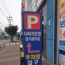 다비치히어링경기광주참조은병원옆점 | 경기광주렌즈 다비치안경 경기광주참조은병원옆점-원데이렌즈(바이오트루)