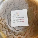 돼지게티송도