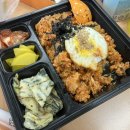 얌샘김밥방학역점