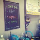 오토오아시스당정 이미지