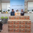 감천2동 행정복지센터 이미지