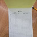 이마트24 태안마검포점 이미지