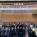 강화지역아동센터 이미지