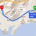 양운초등학교 후문 네이버블로그