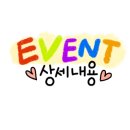 코아 정육점 이미지