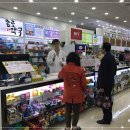 꿀단지약국 이미지