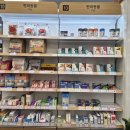 알약국 네이버블로그