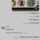 CU전주아중은혜점 | 전주여행💗