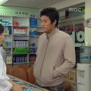 대교약국 이미지