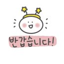 (주)파이진글로벌 - 강남구 | (주)파이진글로벌