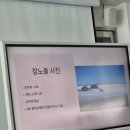사진촬영(기초) | 경남 시청자 미디어 센터 미러리스 카메라 사진촬영 기초 수업 수강후기