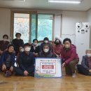 휴먼시아경로당 이미지
