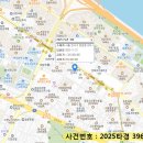 가양역더리브아너비즈114호