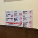 두산 | [황금역 맛집] 육즙 가득 깍둑 소고기 전문점 ’미우 두산점’ 후기