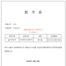 정.기획