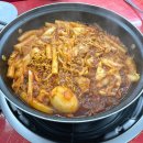 트로페오비토리아 | [사당/이수역맛집?] 애플하우스 주차, 무침만두(실망), 쫄면, 즉떡 솔직후기