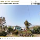 굿모닝제주공인중개사사무소 이미지