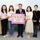 이웃사랑 어린이집 이미지