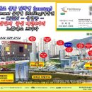 만인약국 이미지