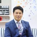 봉계