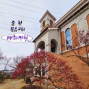 반야원