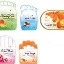 제너럴케어 이미지