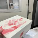 나이키 조던1 X 트로피룸 레트로 로우 당첨 후기