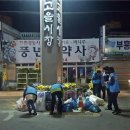 유한당약국 이미지