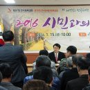 염치읍주민센터 이미지