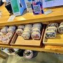 보구밍샵 이미지