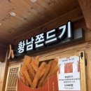 포석로1(서) 이미지