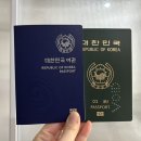 송파구청 이미지