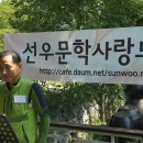 새부산산업 이미지