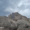 【제494차 정기산행】 남양주 수락산(637m) 3/7(토) 이미지