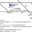 동방건축사 이미지