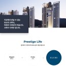 대우엘크루공인중개사사무소 이미지